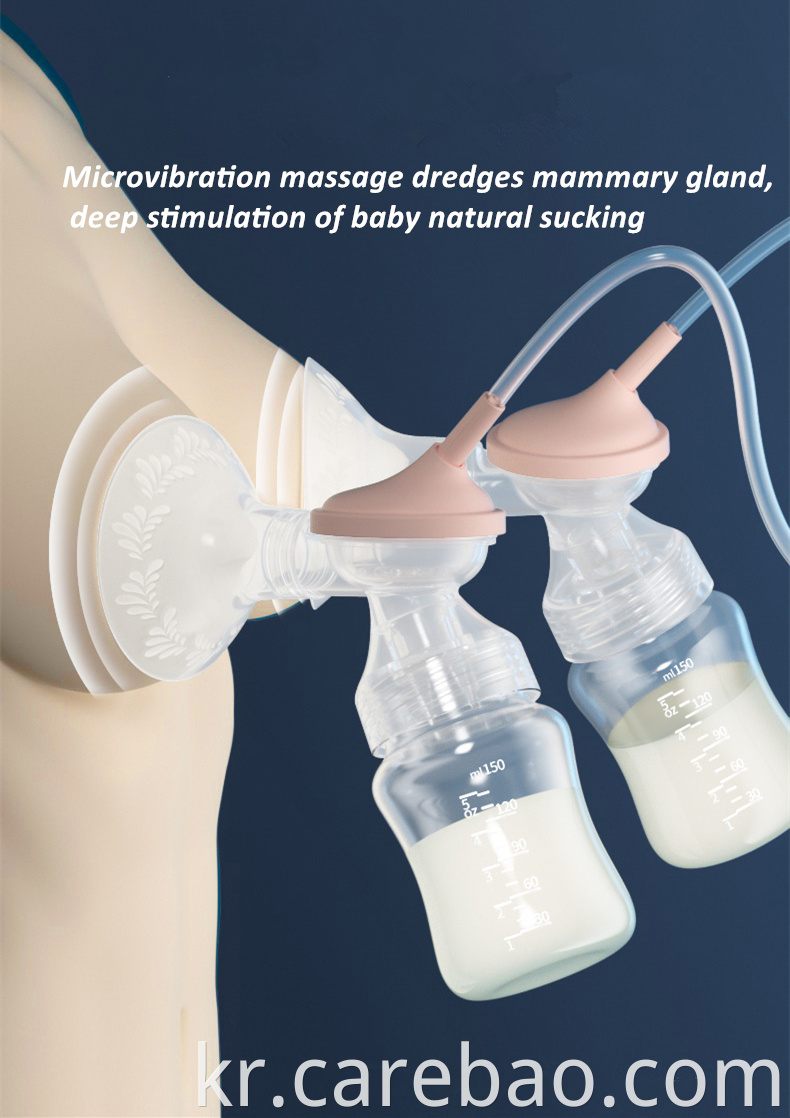 Custom Design Hospital Grade Breast Breastfeeding Pump